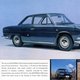 Illustration for article titled These Two Lovely Rear-Engined Prototypes From 1962 Are Bizarrely Similar